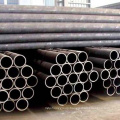 S235JR Carbon steel tube